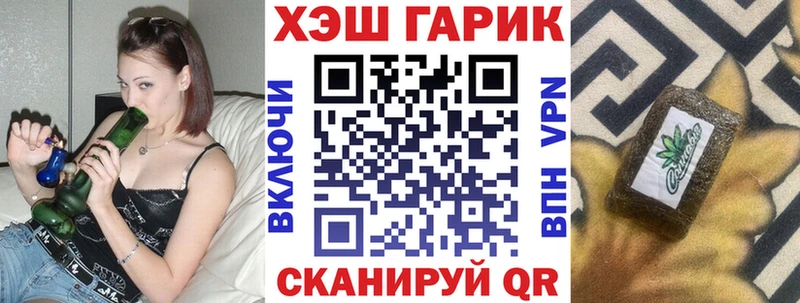 Купить СОЛЬ Меф КЕТАМИН КОКАИН Амфетамин Поворино