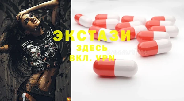наркотики Дмитров