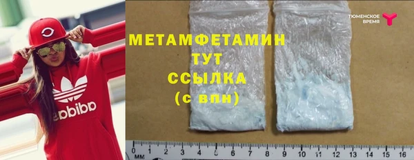 марки lsd Дмитриев