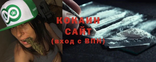 наркотики Дмитров