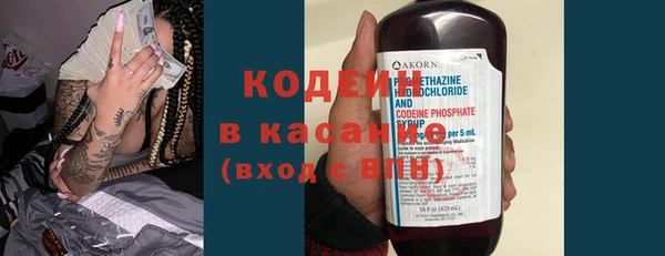 наркотики Дмитров
