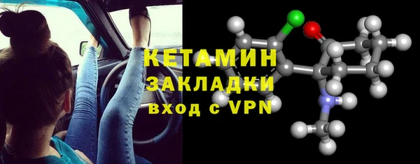 меф Дмитровск