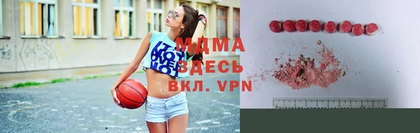 меф Дмитровск