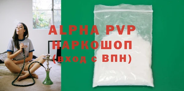 наркотики Дмитров