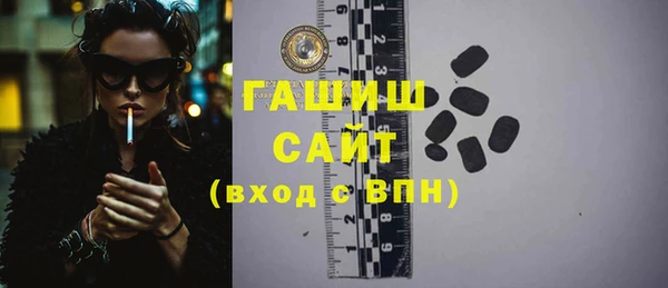 марки lsd Дмитриев