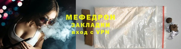 наркотики Дмитров