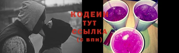марки lsd Дмитриев