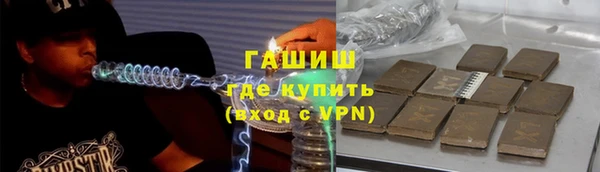 меф Дмитровск
