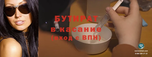 марки lsd Дмитриев