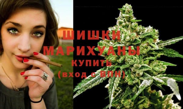 наркотики Дмитров