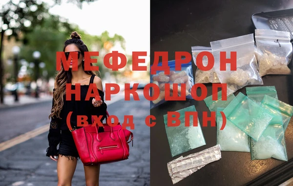 марки lsd Дмитриев