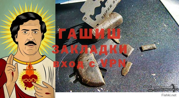 марки lsd Дмитриев