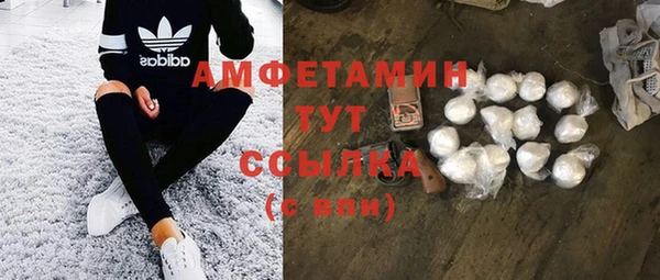марки lsd Дмитриев