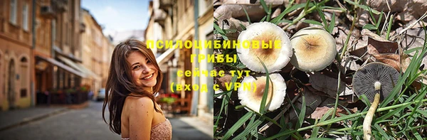 наркотики Дмитров