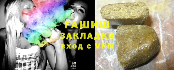 марки lsd Дмитриев