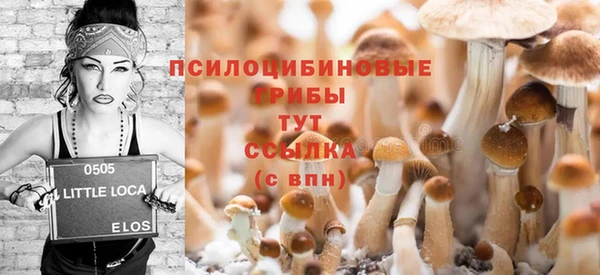 наркотики Дмитров