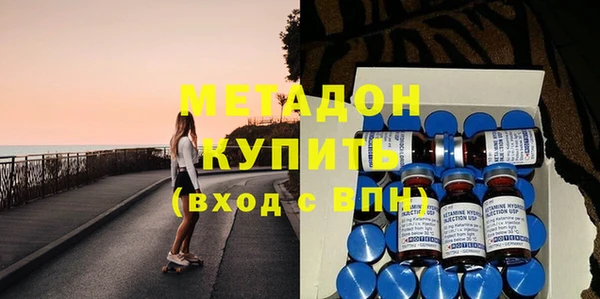 марки lsd Дмитриев