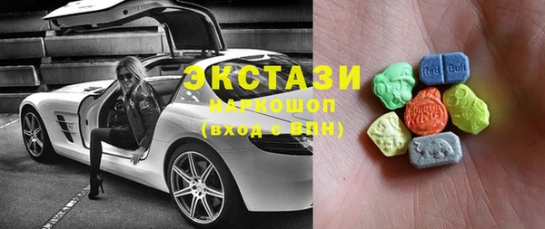 марки lsd Дмитриев