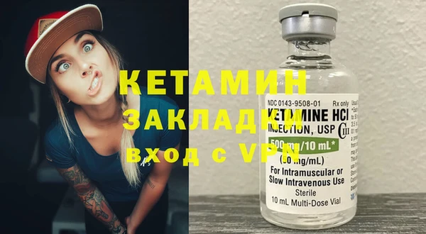 наркотики Дмитров