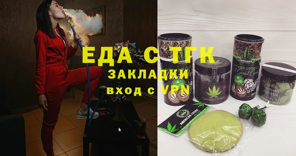 марки lsd Дмитриев