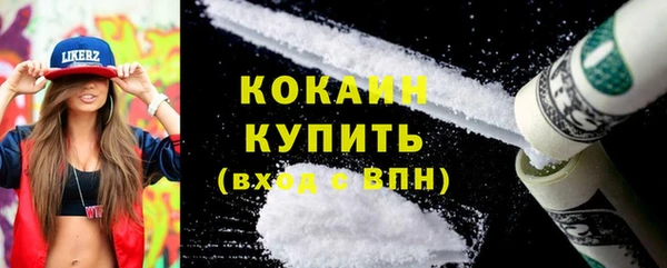 марки lsd Дмитриев