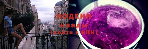 марки lsd Дмитриев